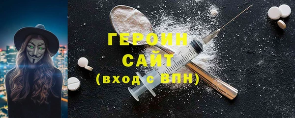 MDMA Верхний Тагил